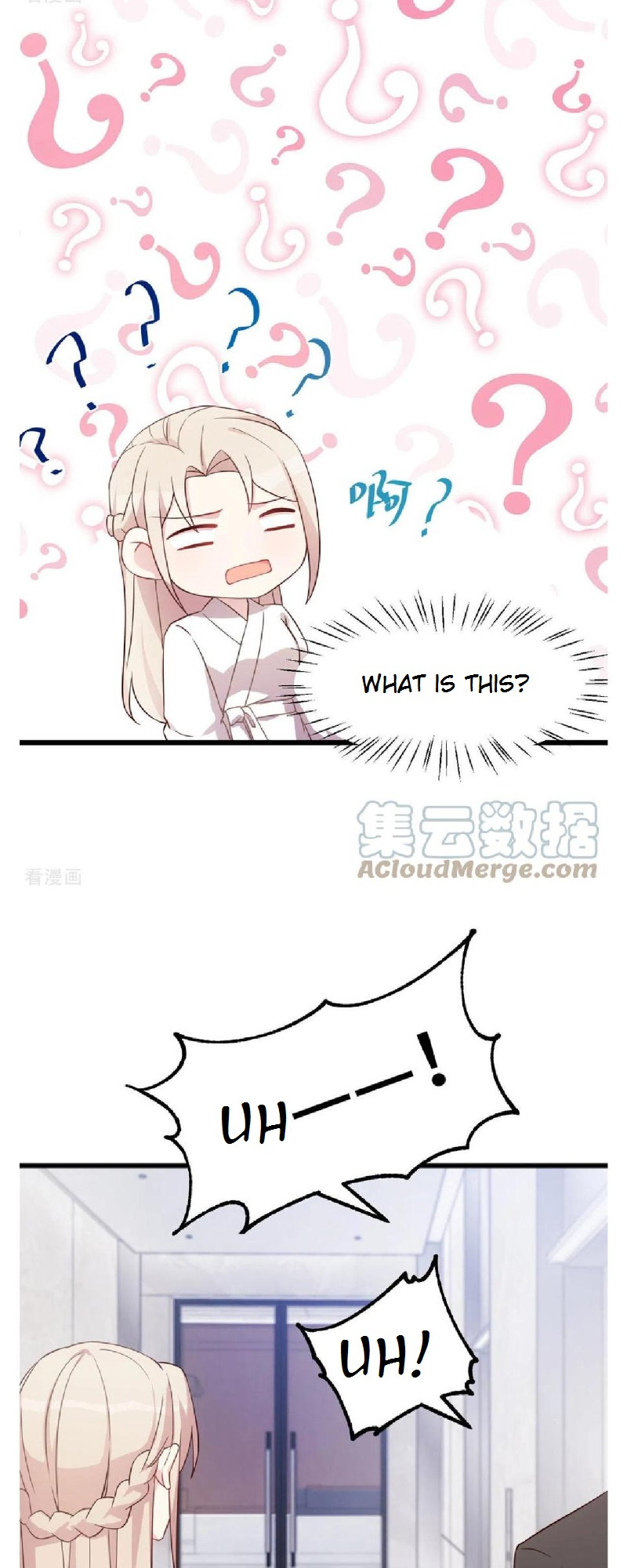 Sultry Wedding chapter 10 - page 14