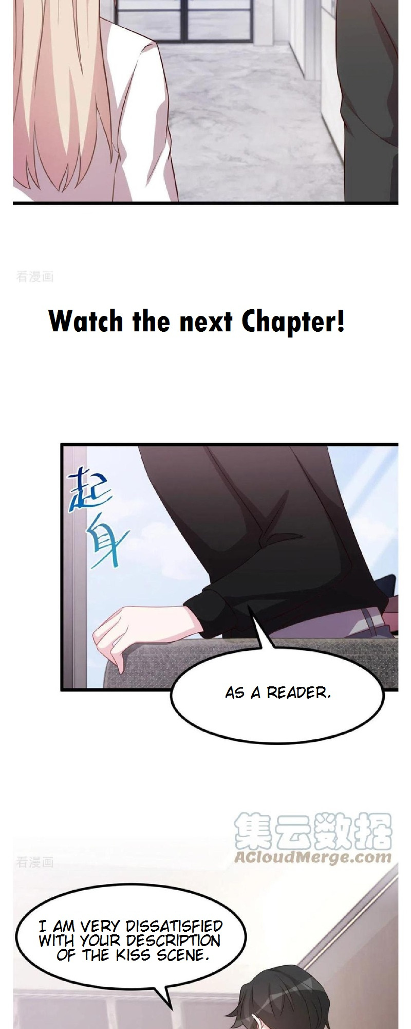 Sultry Wedding chapter 10 - page 15