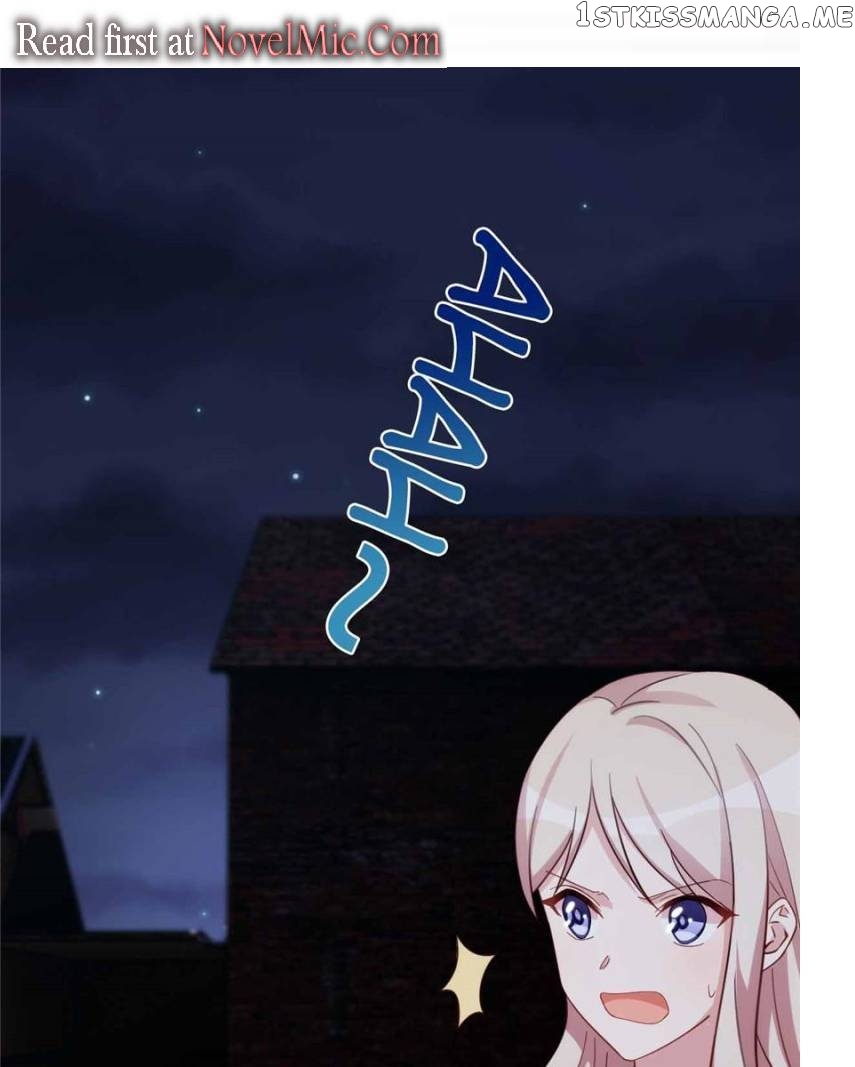 Sultry Wedding Chapter 112 - page 1
