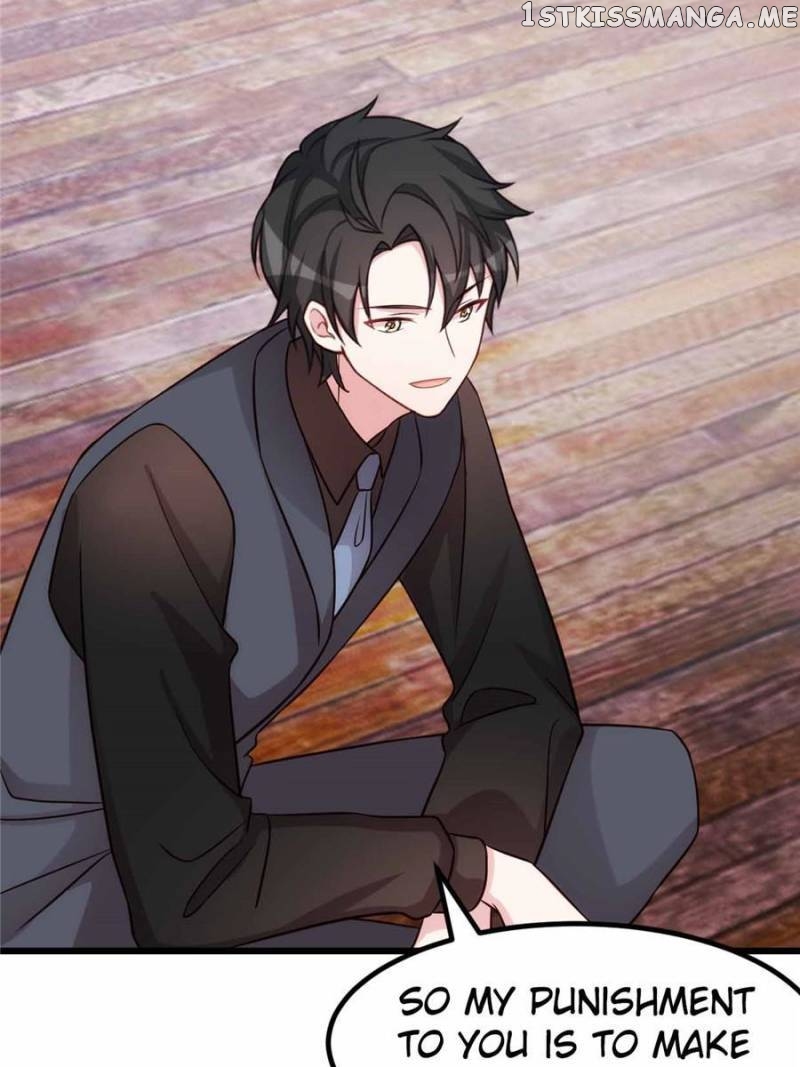 Sultry Wedding Chapter 109 - page 13