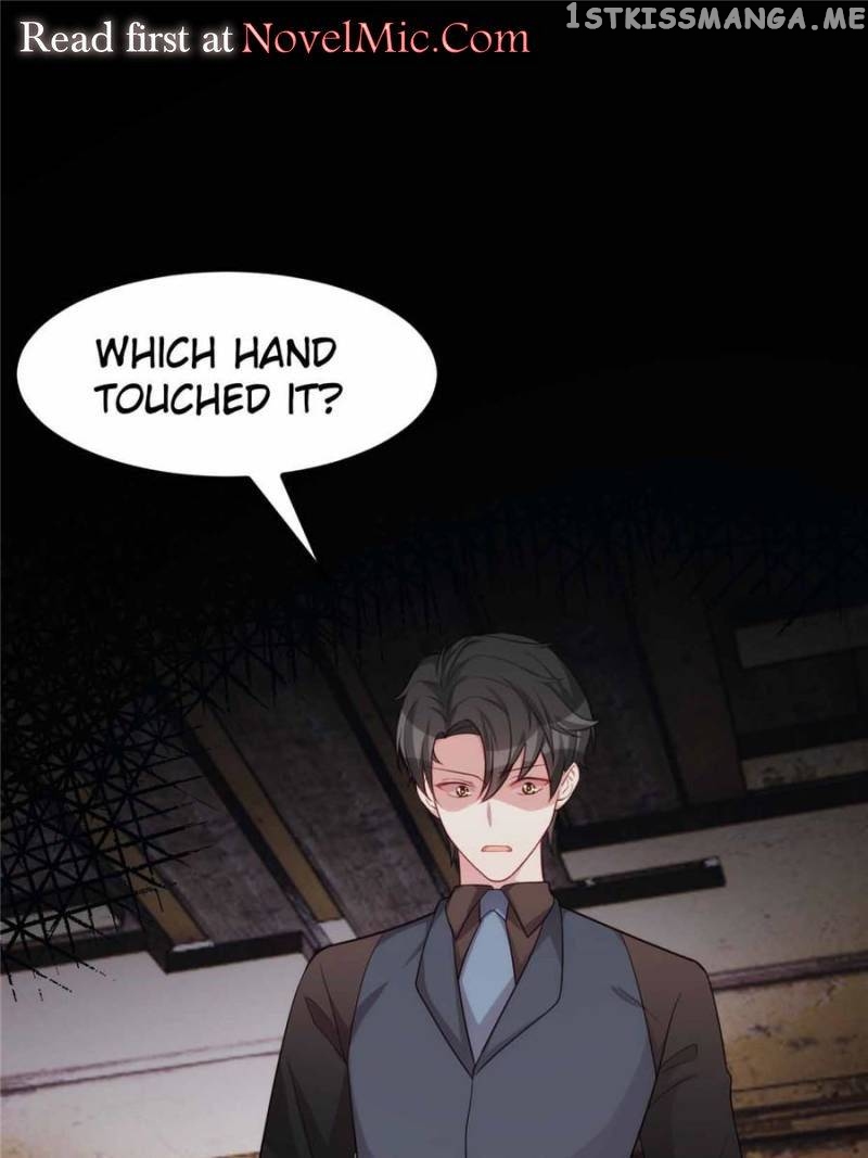 Sultry Wedding Chapter 108 - page 1