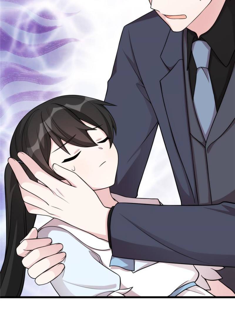 Sultry Wedding Chapter 105 - page 11