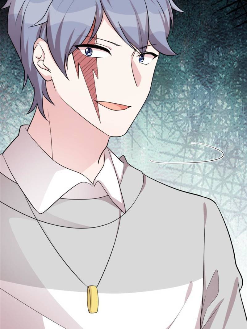 Sultry Wedding Chapter 105 - page 32