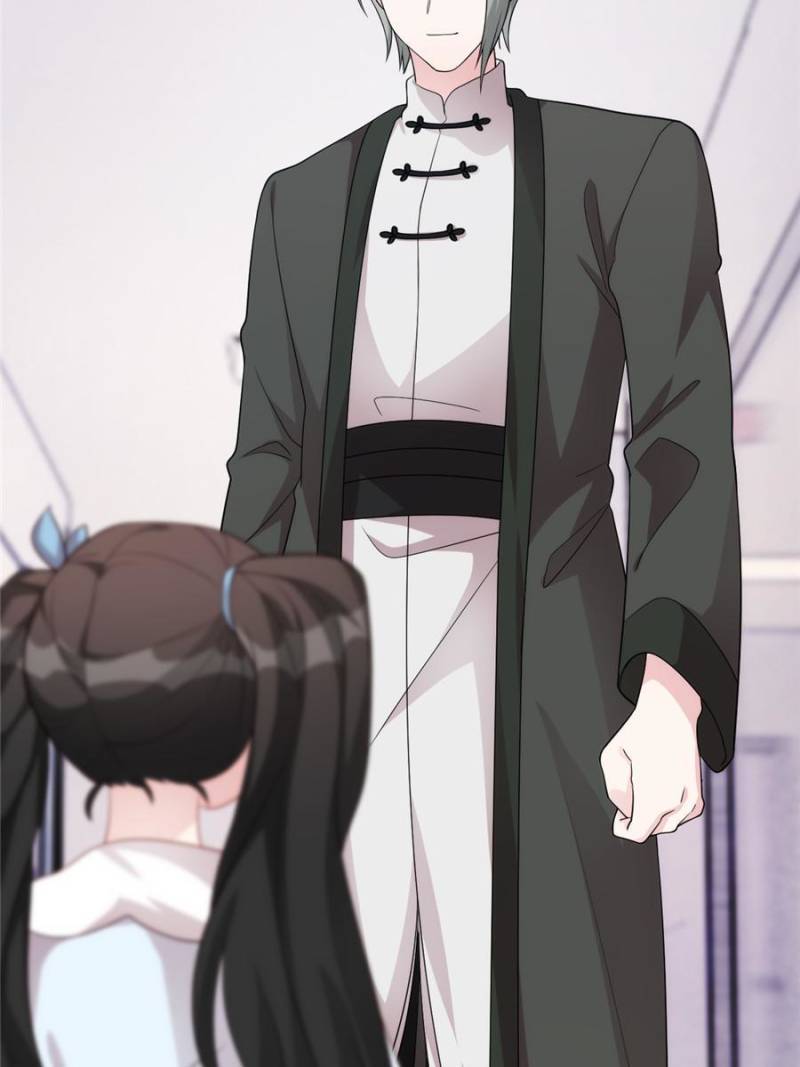 Sultry Wedding Chapter 105 - page 4