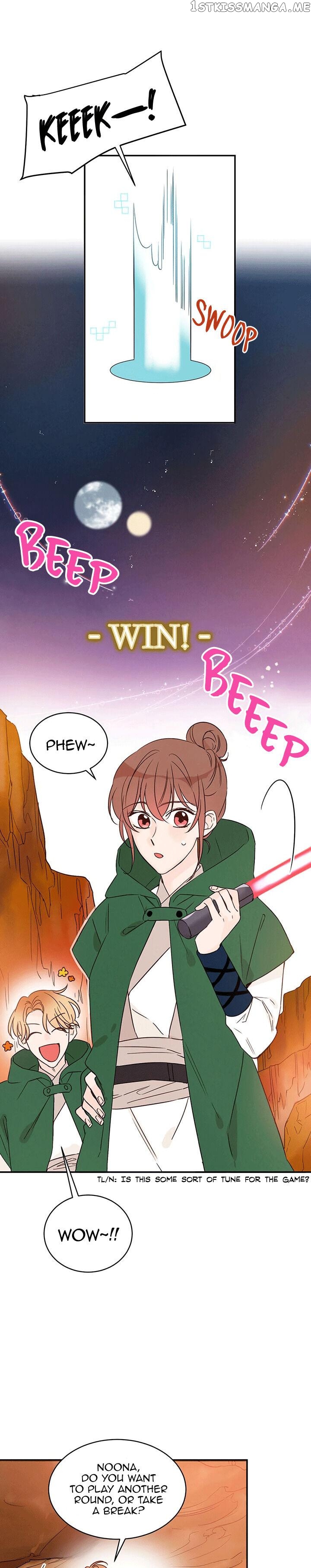Please Stamp Me chapter 15 - page 6