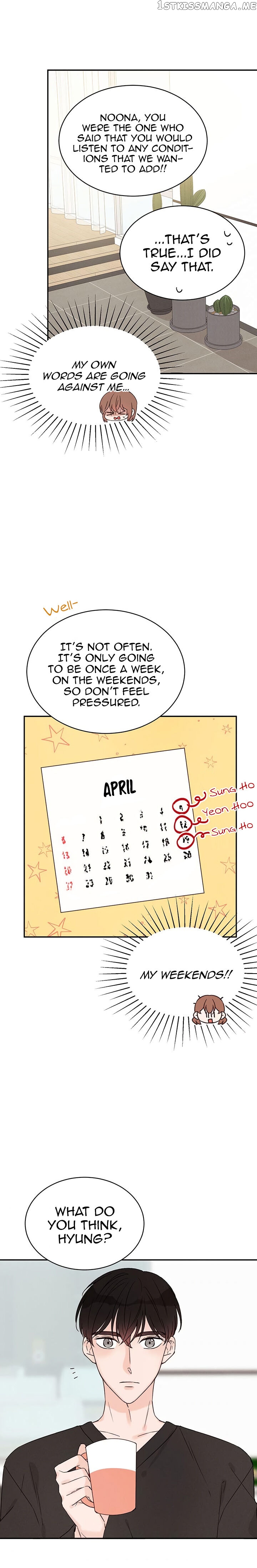 Please Stamp Me chapter 13 - page 16
