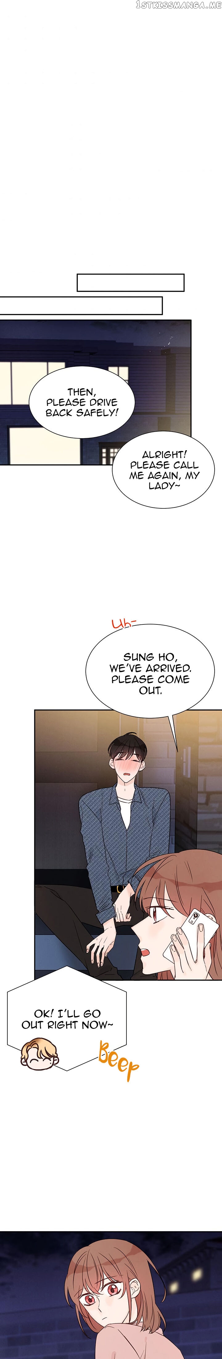 Please Stamp Me chapter 12 - page 17