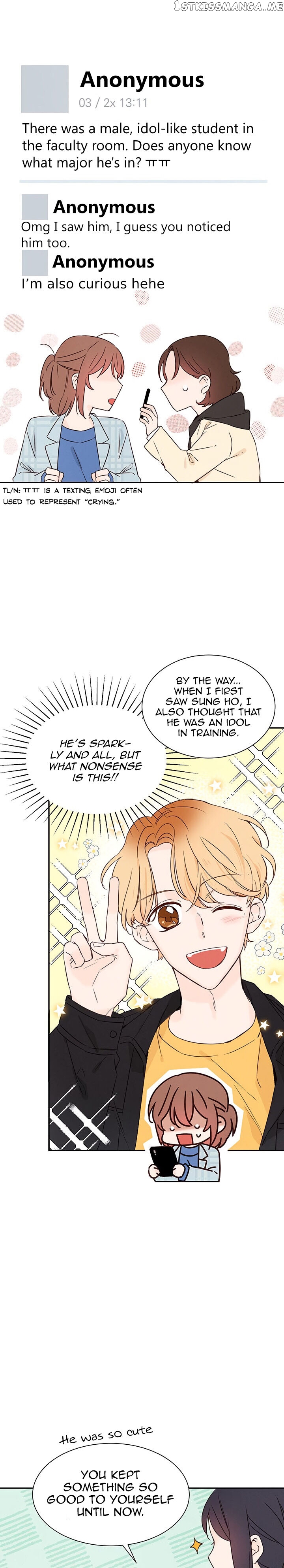 Please Stamp Me chapter 11 - page 8