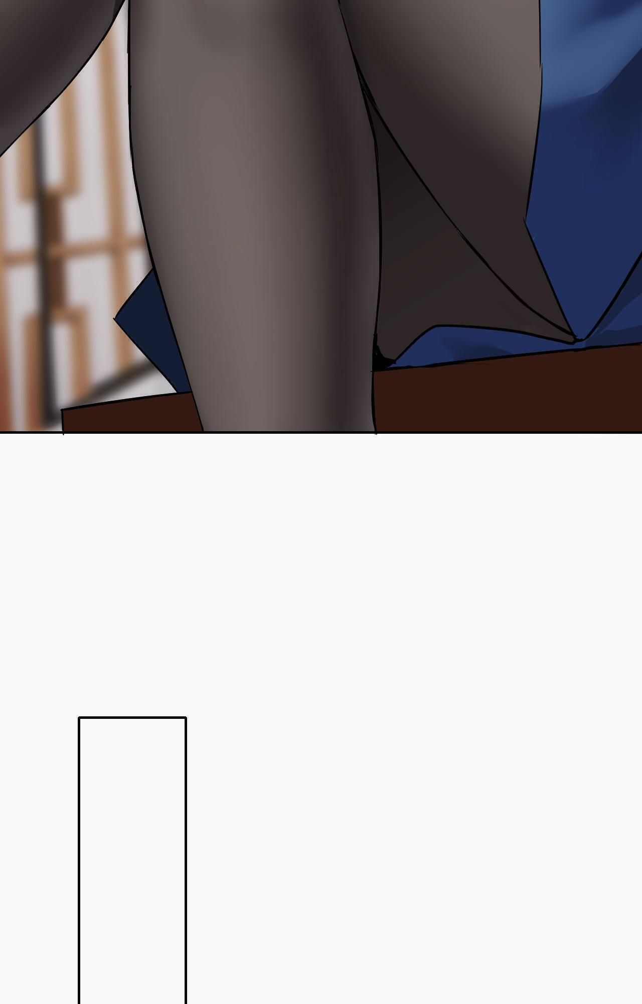 My Wife Is the Union Leader of Martial Arts Circles chapter 6 - page 38