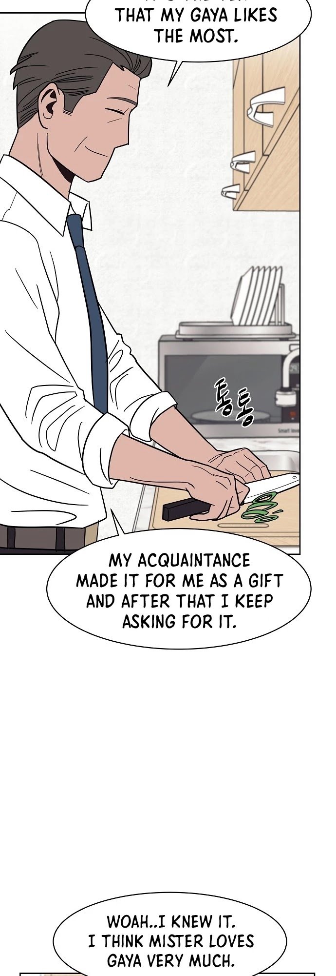 Blue Flame Chapter 37 - page 12