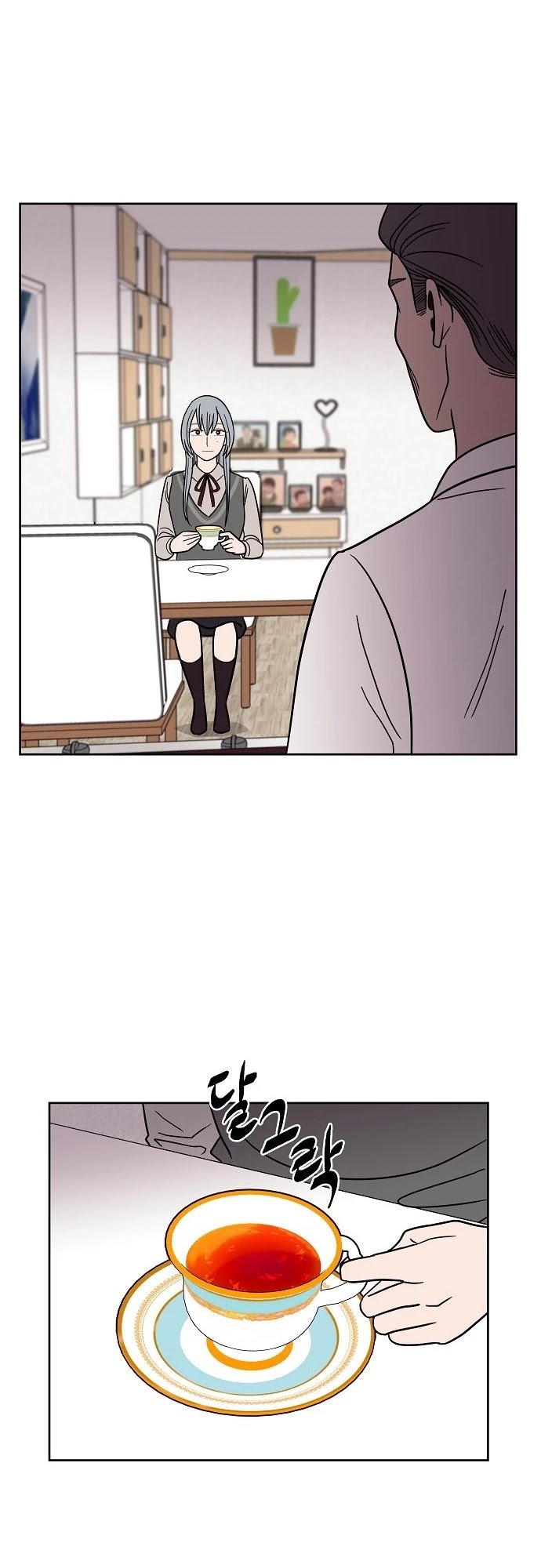 Blue Flame Chapter 37 - page 21