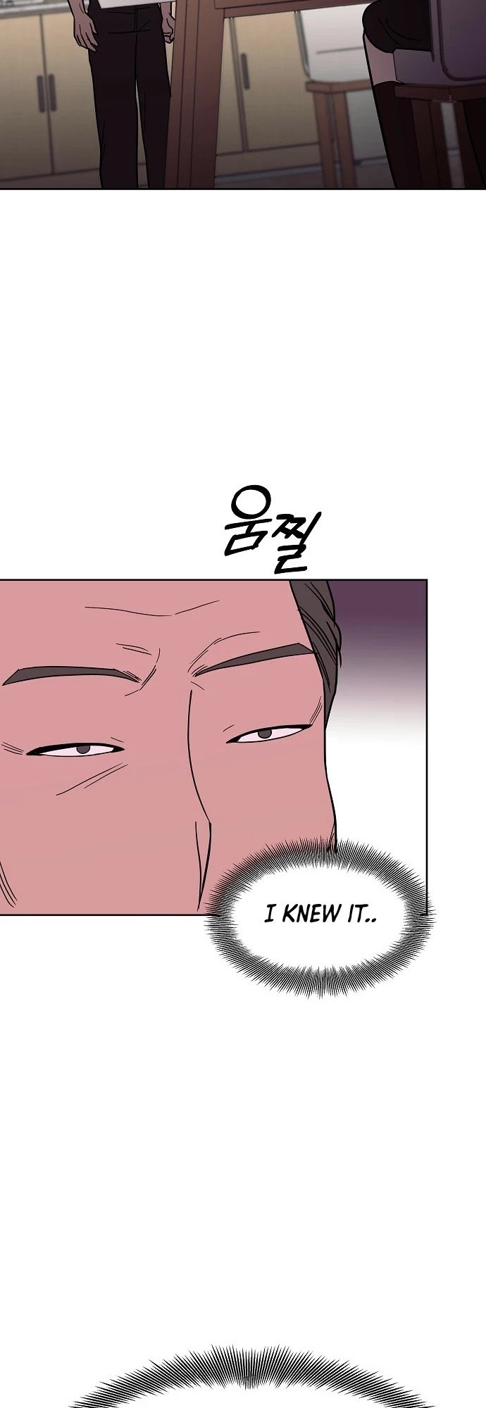 Blue Flame Chapter 37 - page 25