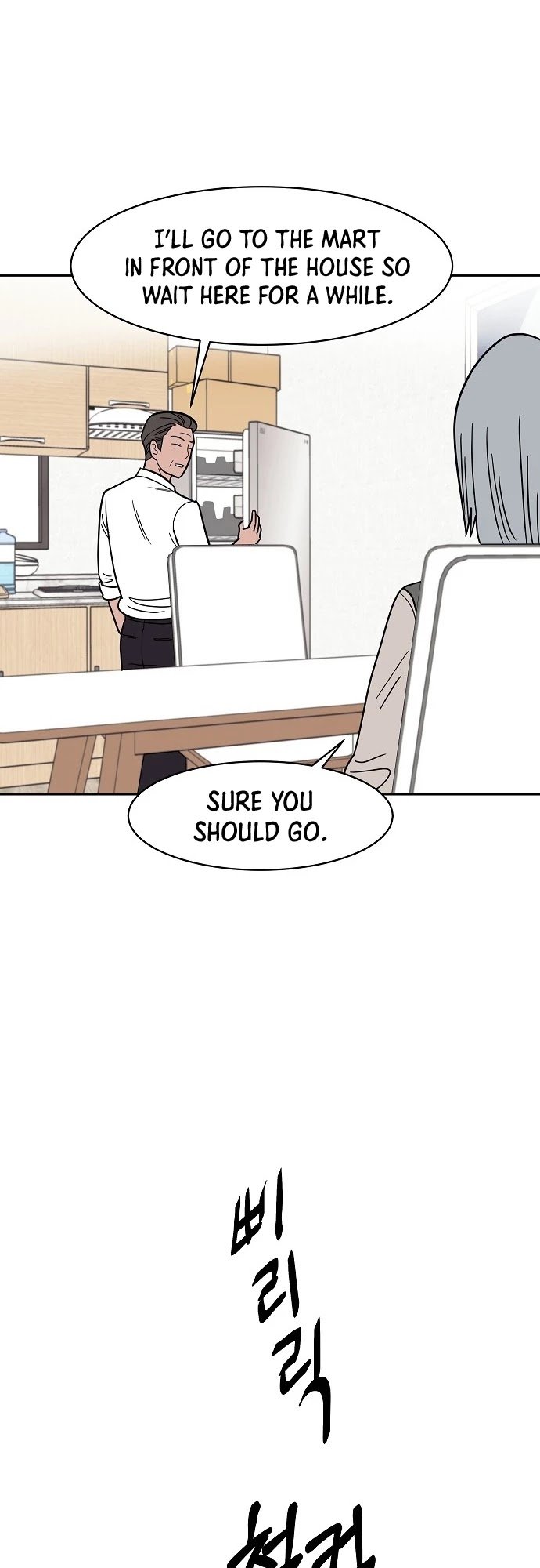 Blue Flame Chapter 37 - page 36