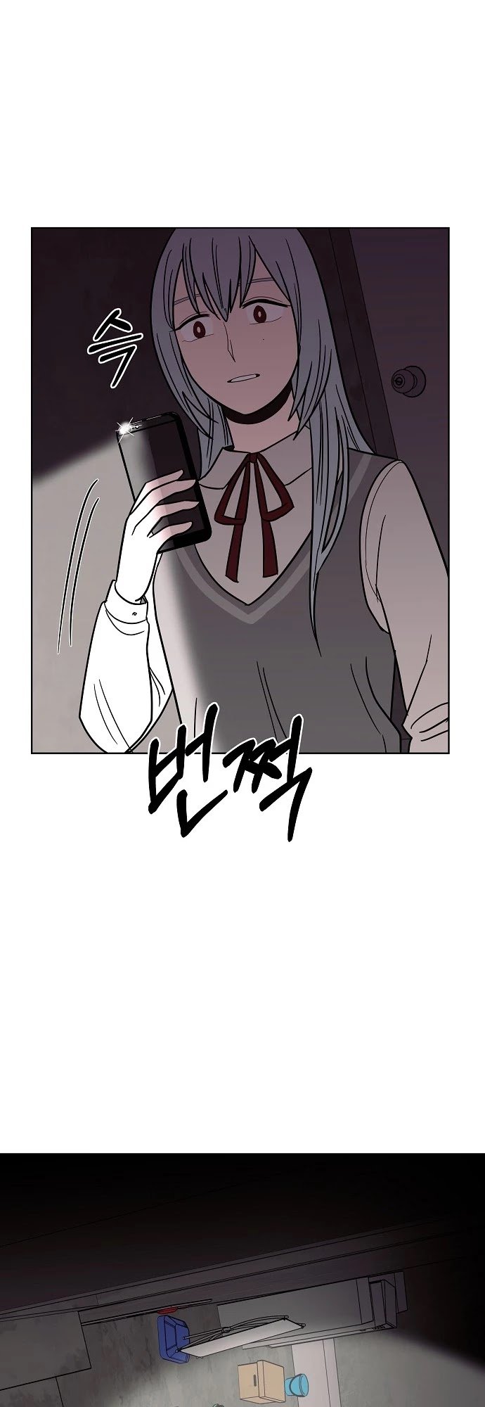 Blue Flame Chapter 37 - page 44