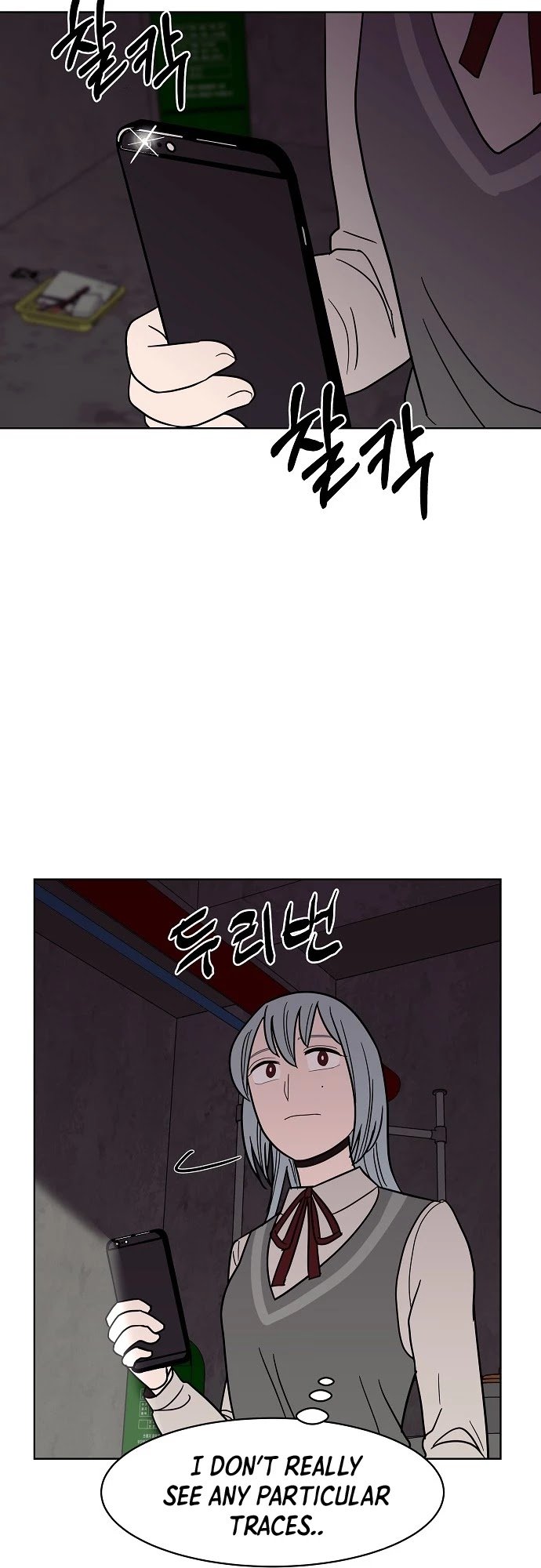 Blue Flame Chapter 37 - page 47