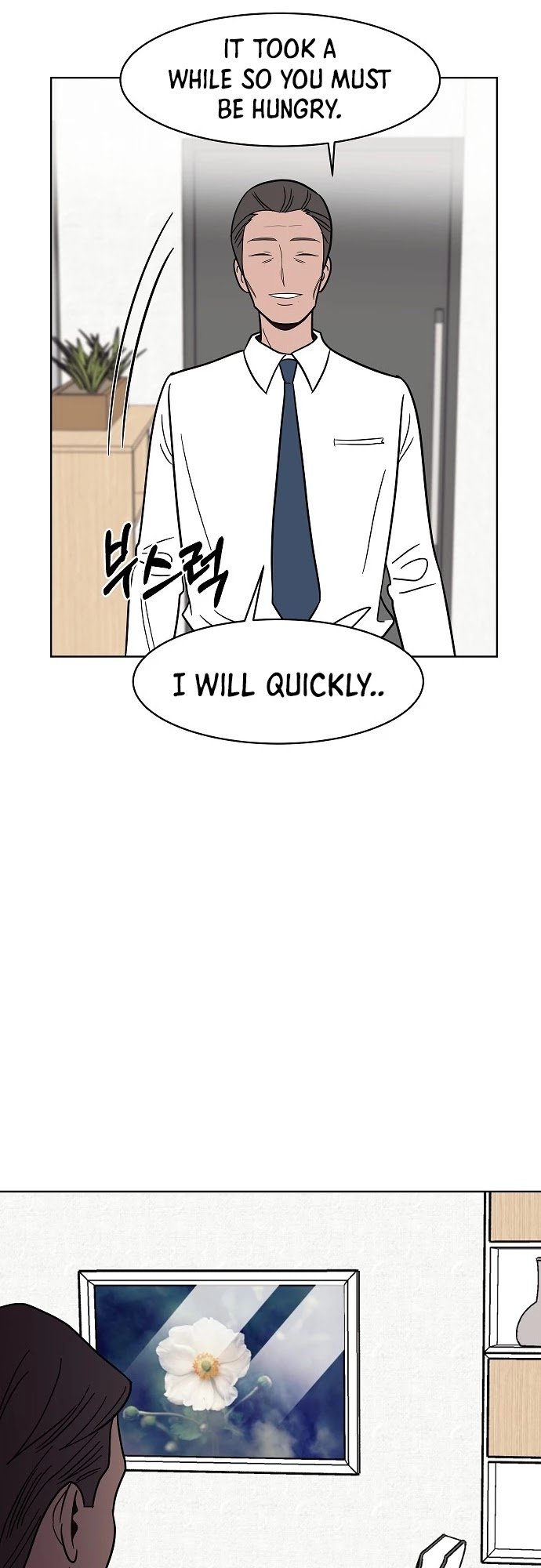 Blue Flame Chapter 37 - page 53