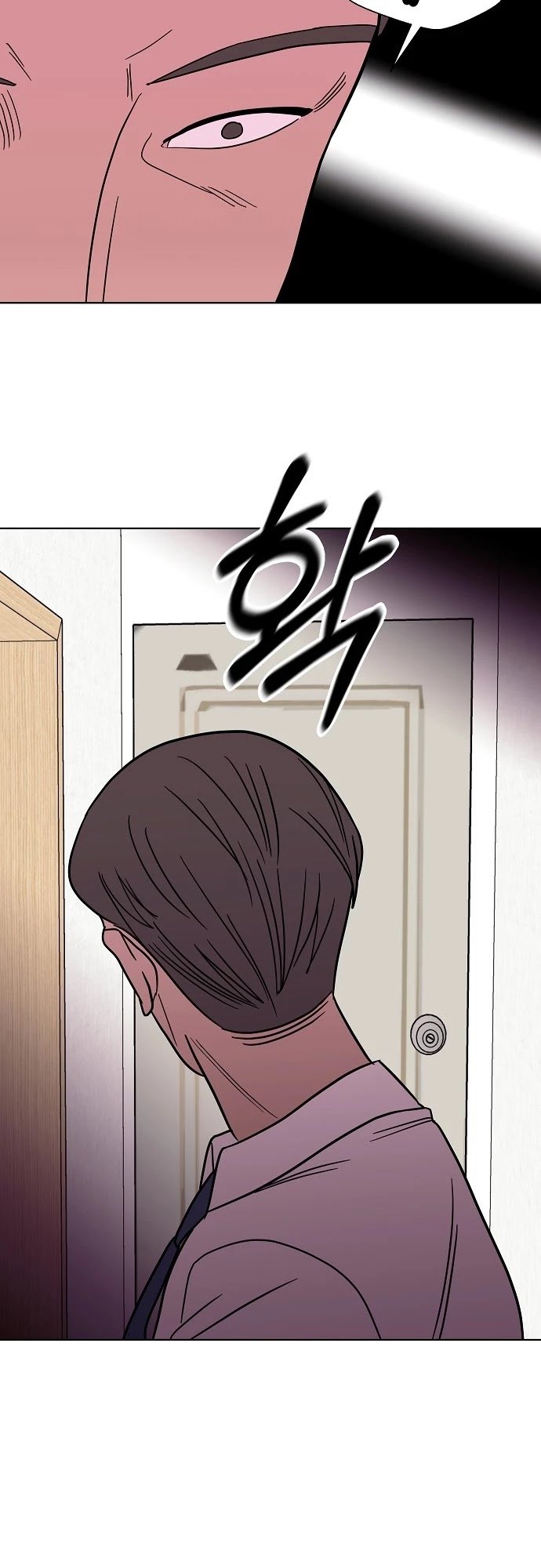 Blue Flame Chapter 37 - page 56