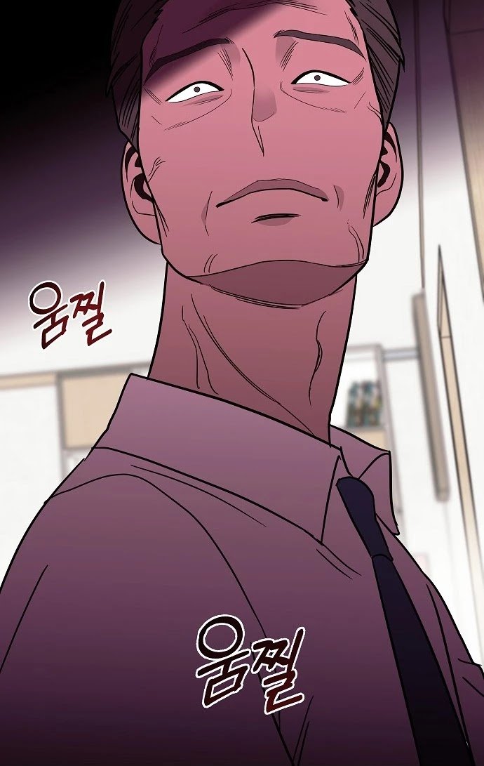 Blue Flame Chapter 37 - page 58