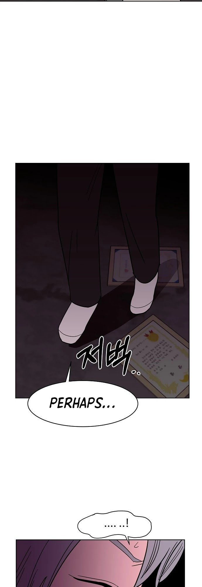 Blue Flame Chapter 37 - page 62