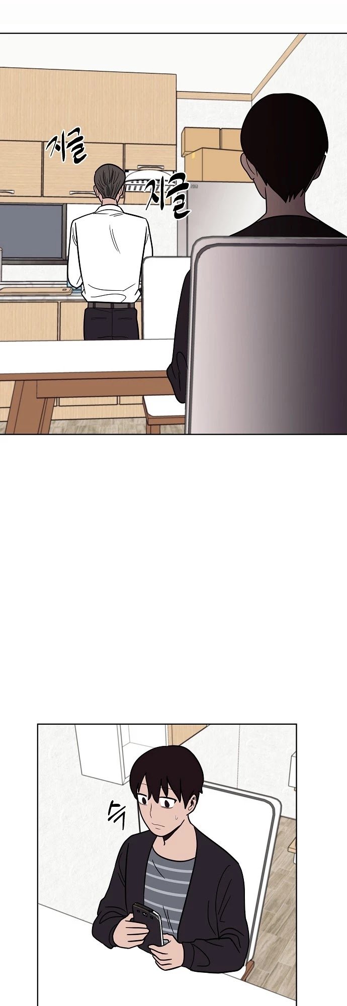 Blue Flame Chapter 38 - page 28
