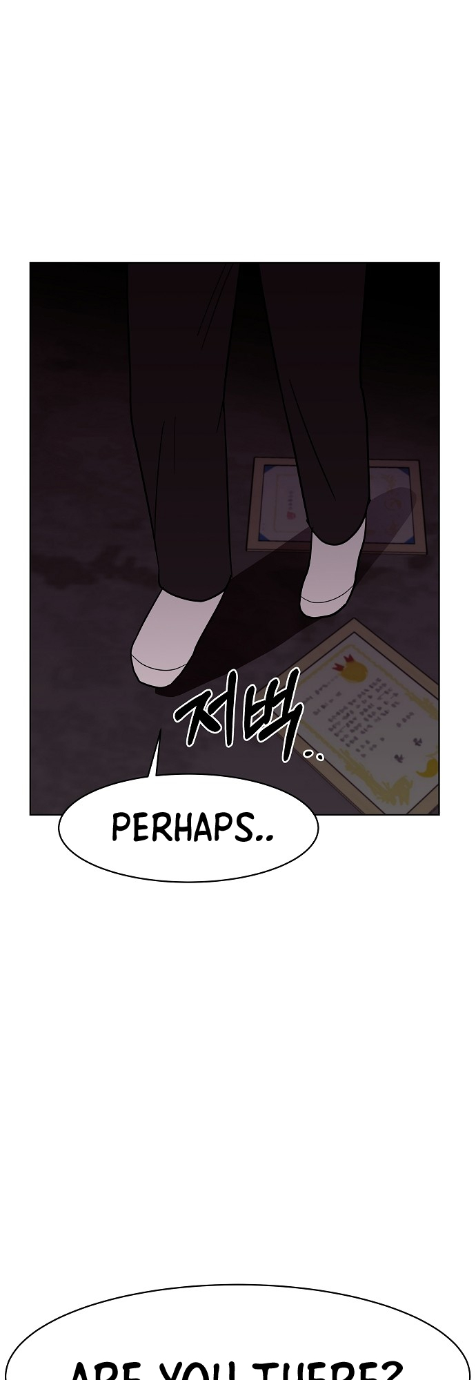 Blue Flame Chapter 38 - page 5
