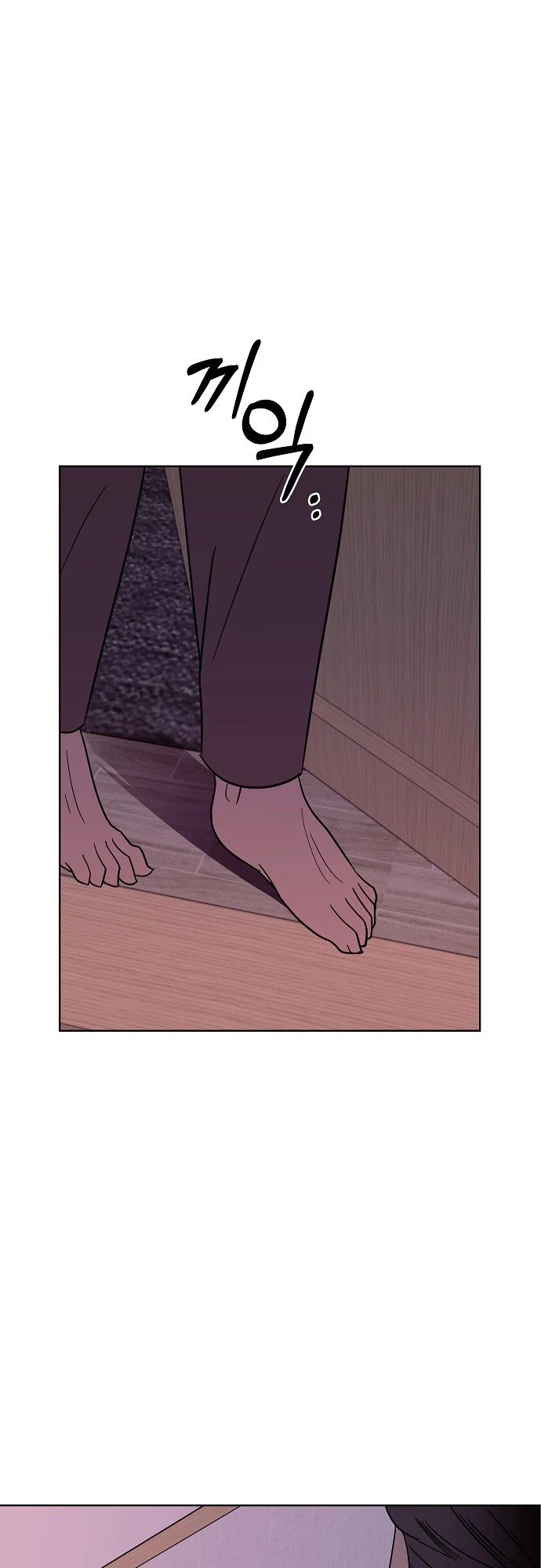 Blue Flame Chapter 38 - page 59