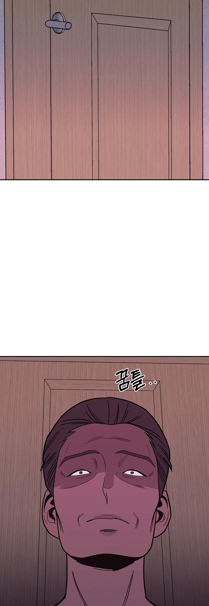 Blue Flame Chapter 38 - page 61