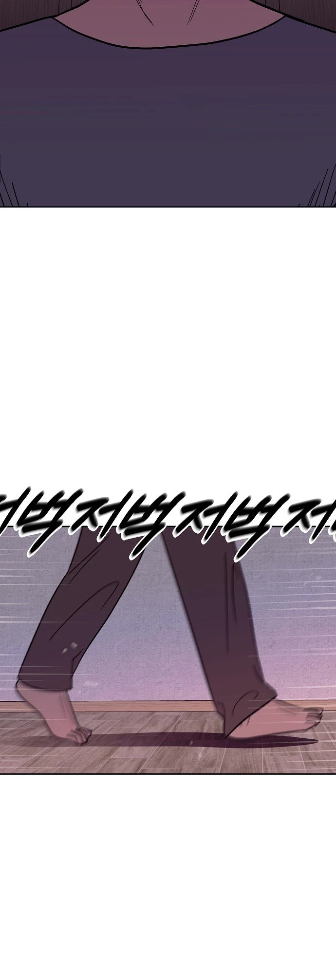 Blue Flame Chapter 38 - page 62