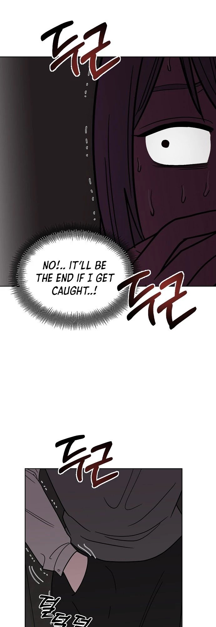 Blue Flame Chapter 38 - page 7