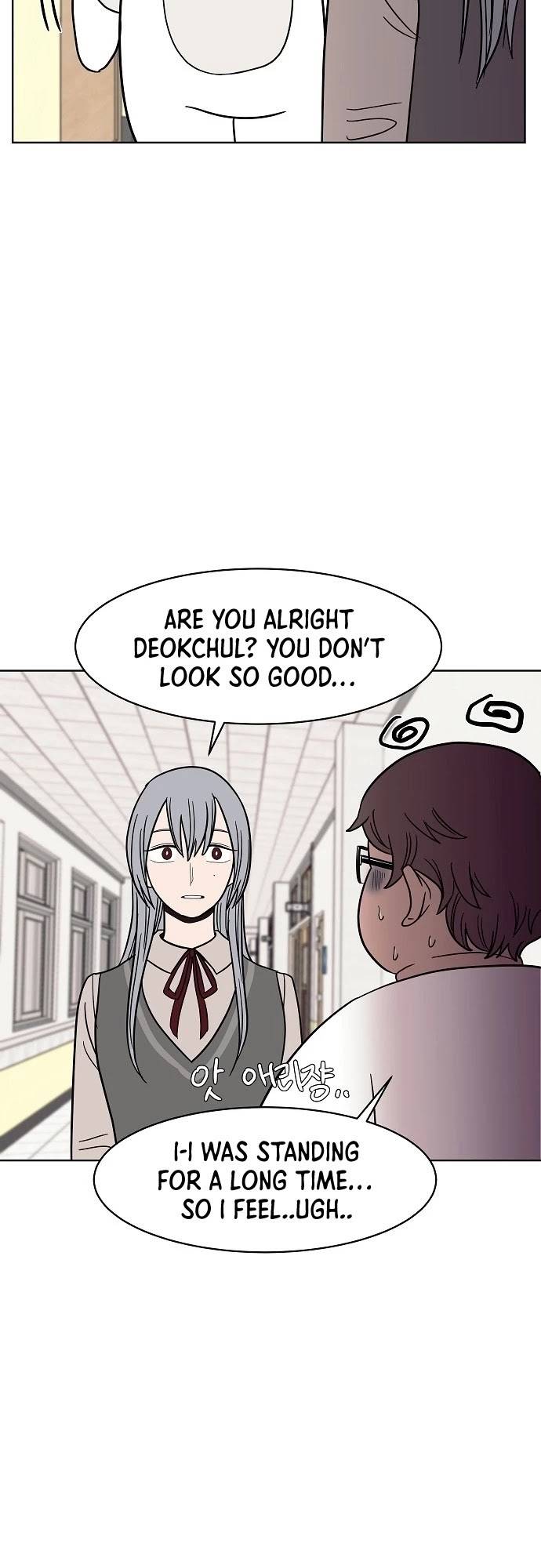 Blue Flame Chapter 39 - page 19