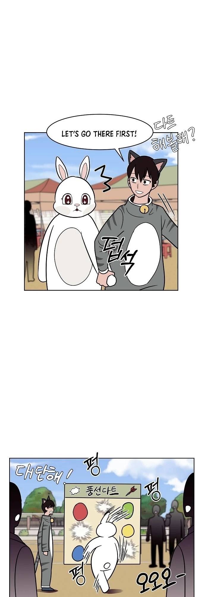 Blue Flame Chapter 39 - page 23