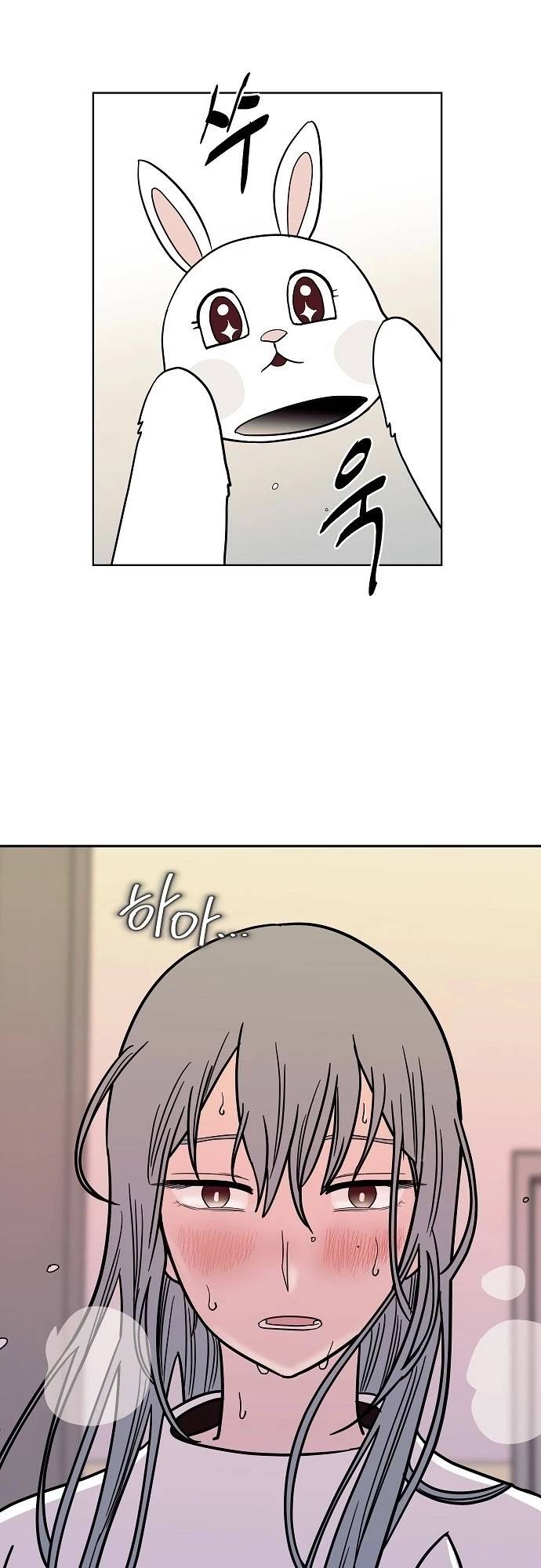 Blue Flame Chapter 39 - page 46