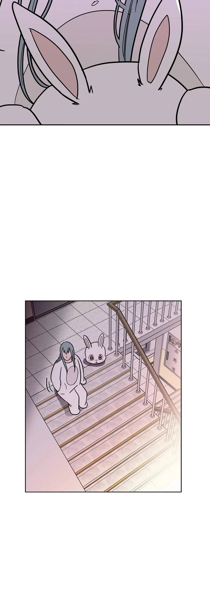 Blue Flame Chapter 39 - page 47