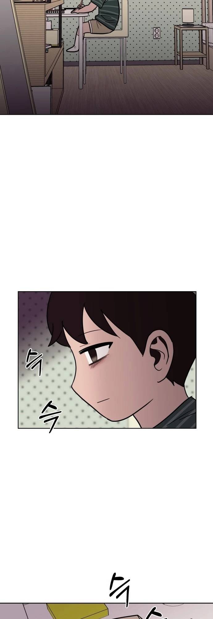 Blue Flame Chapter 40 - page 14