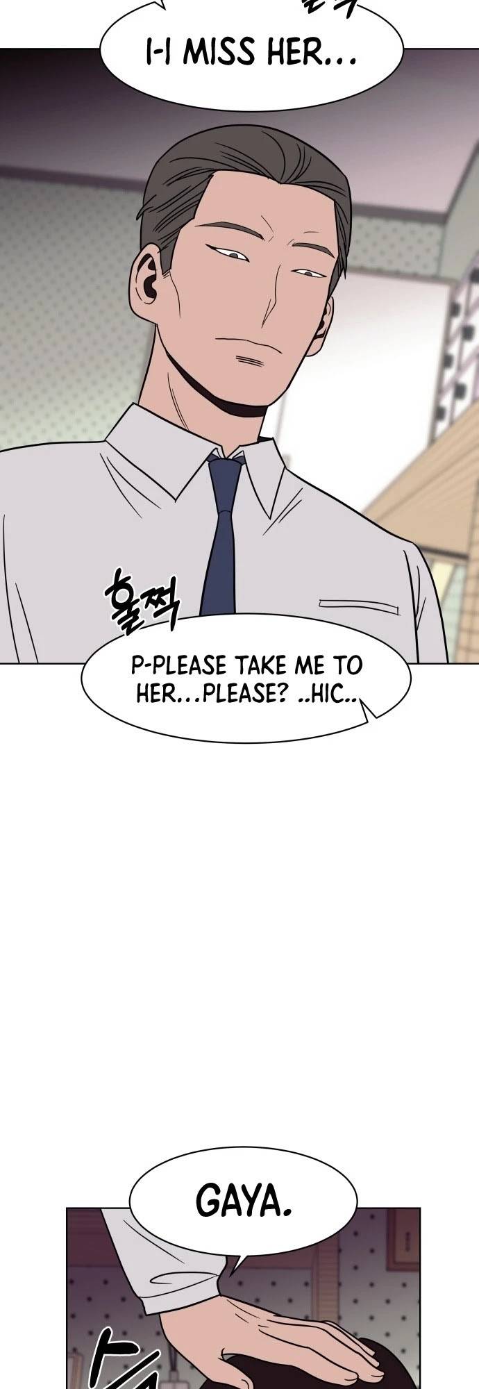 Blue Flame Chapter 40 - page 21