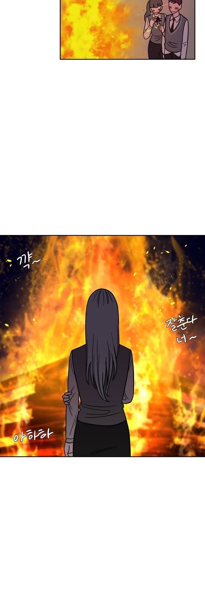 Blue Flame Chapter 40 - page 42