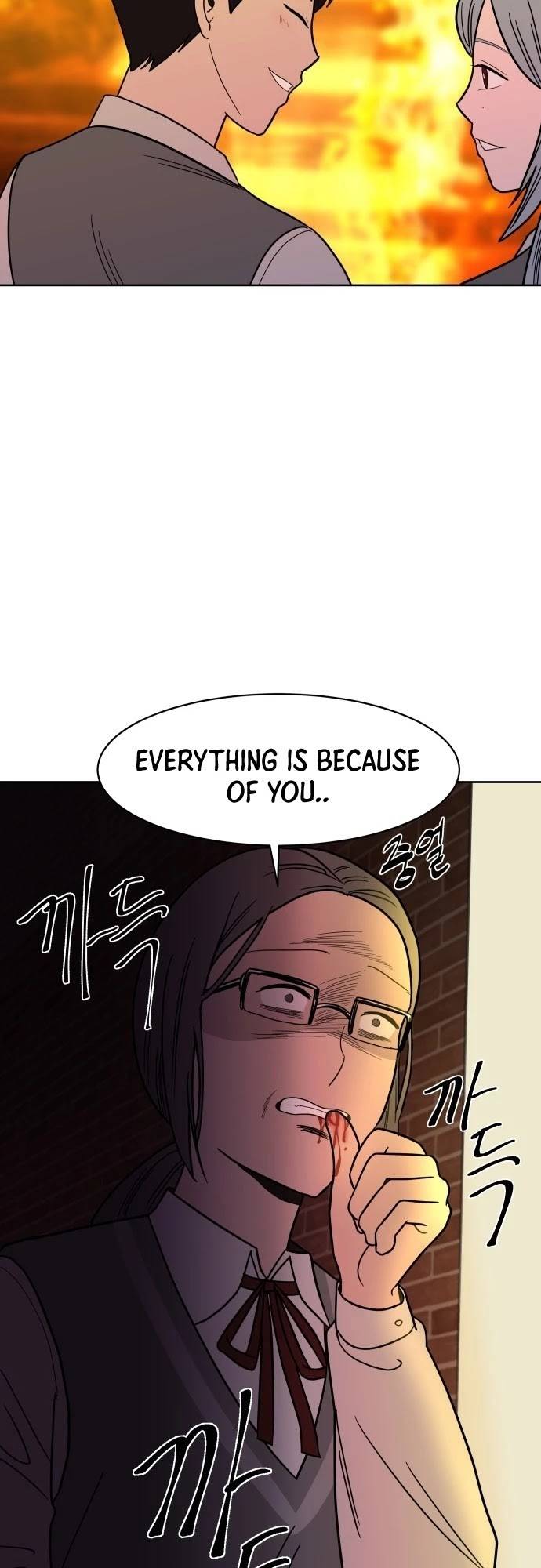 Blue Flame Chapter 40 - page 52