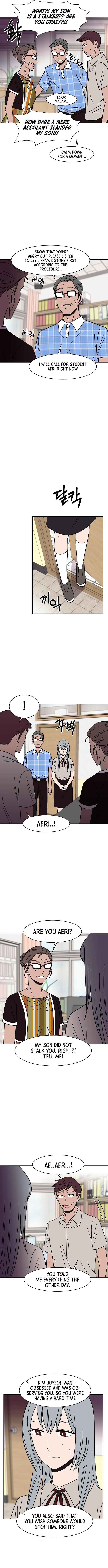 Blue Flame Chapter 35 - page 6