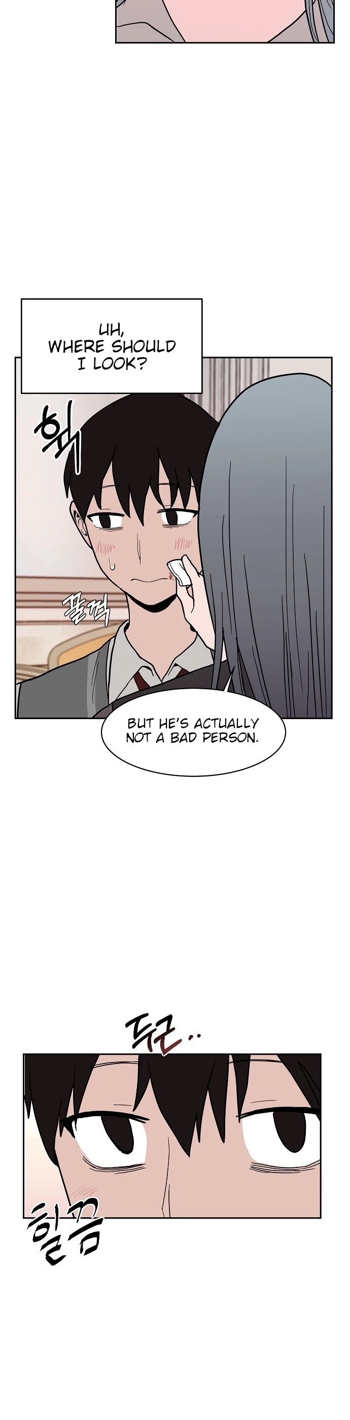 Blue Flame Chapter 6 - page 24