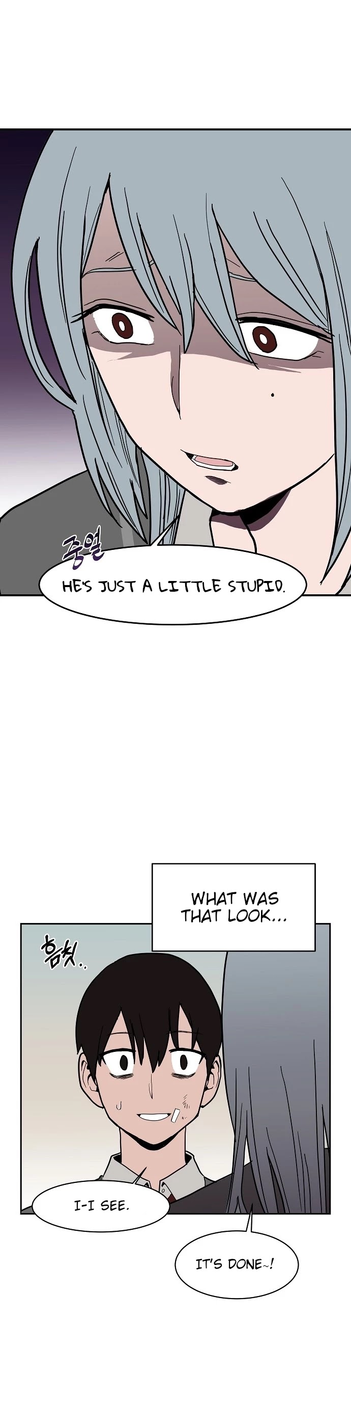 Blue Flame Chapter 6 - page 25
