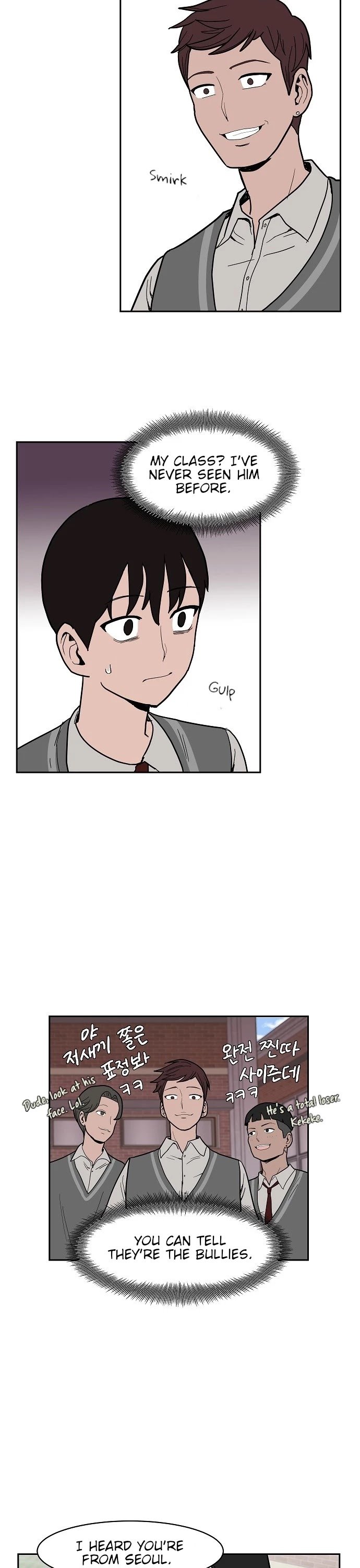Blue Flame Chapter 6 - page 3
