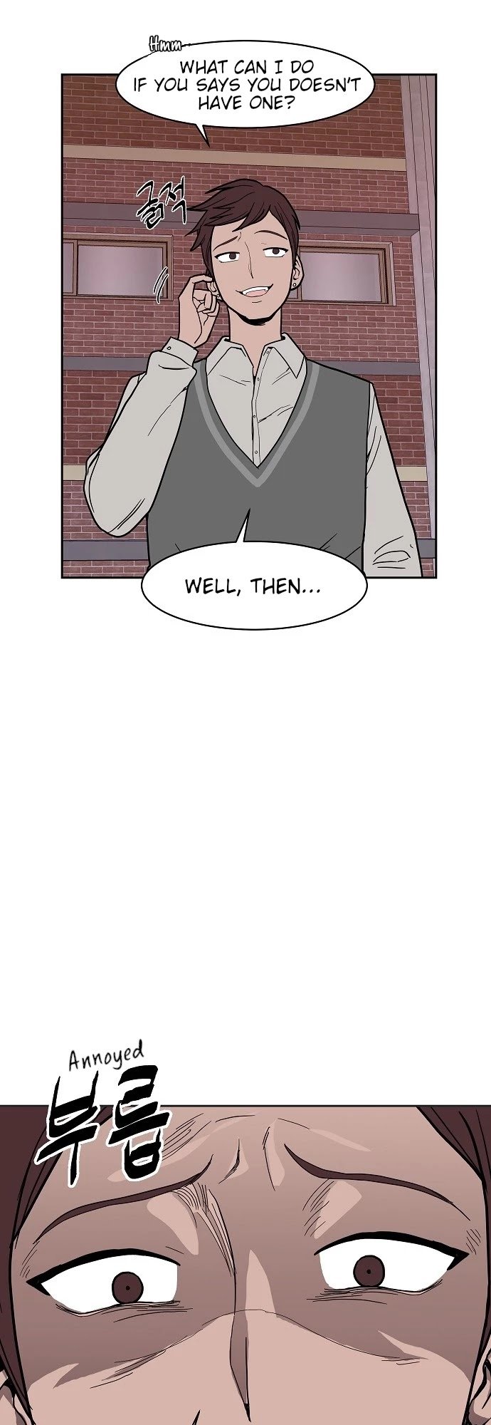 Blue Flame Chapter 6 - page 6