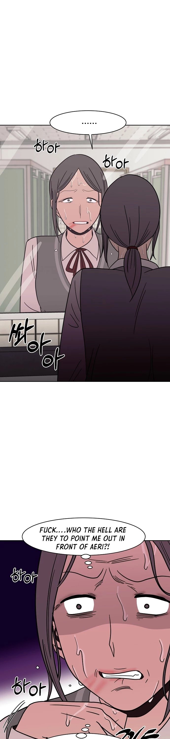 Blue Flame Chapter 36 - page 11