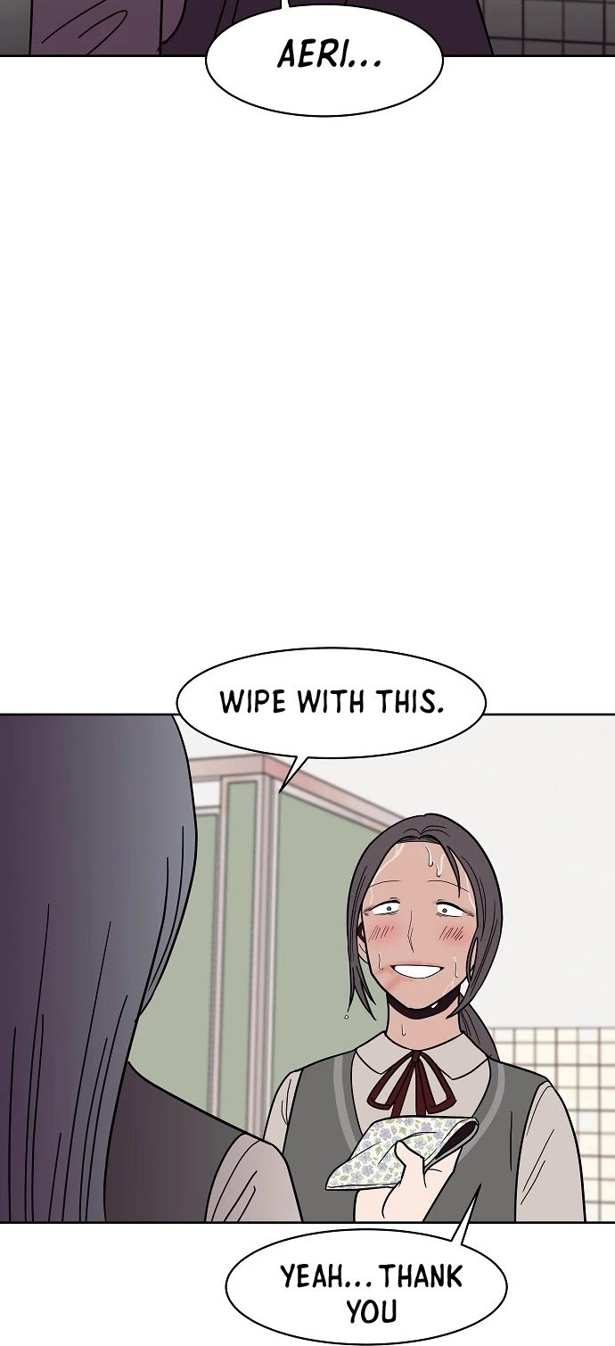 Blue Flame Chapter 36 - page 13
