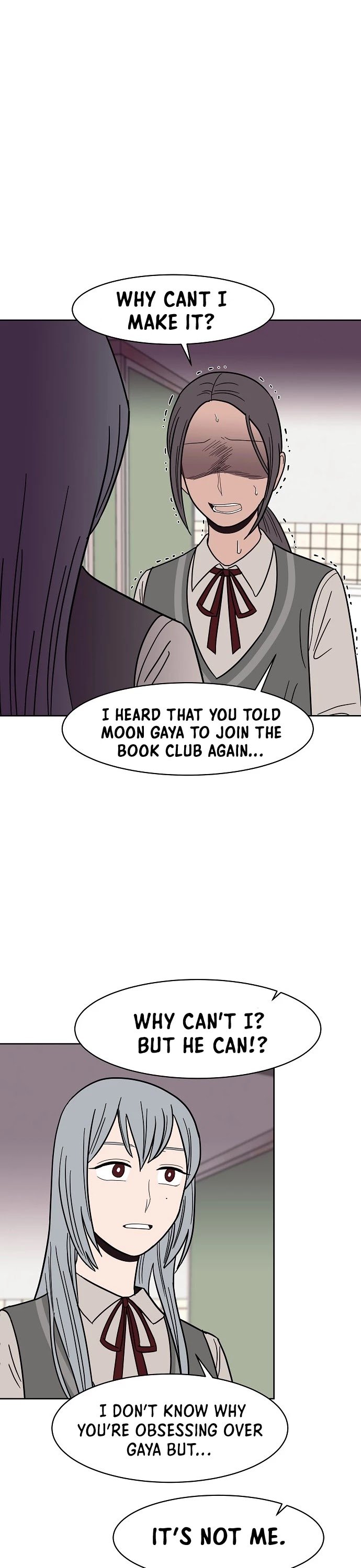 Blue Flame Chapter 36 - page 16