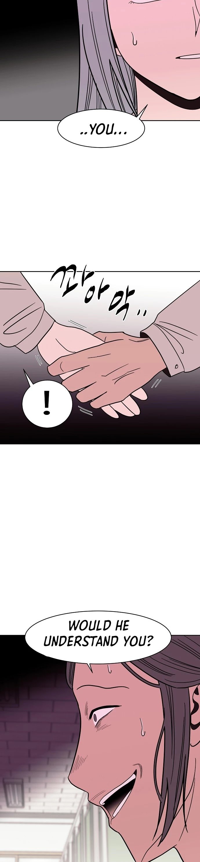 Blue Flame Chapter 36 - page 23