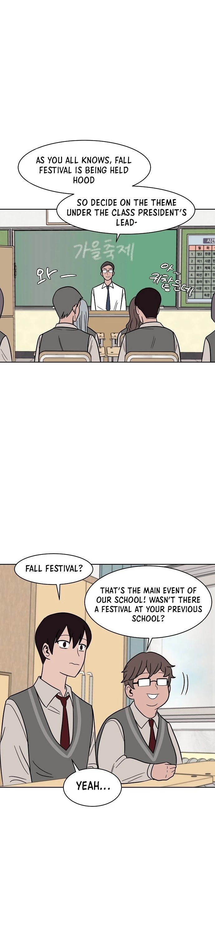 Blue Flame Chapter 36 - page 31