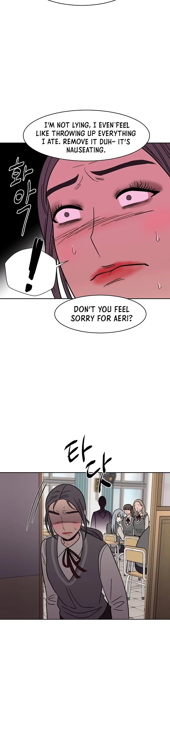 Blue Flame Chapter 36 - page 9