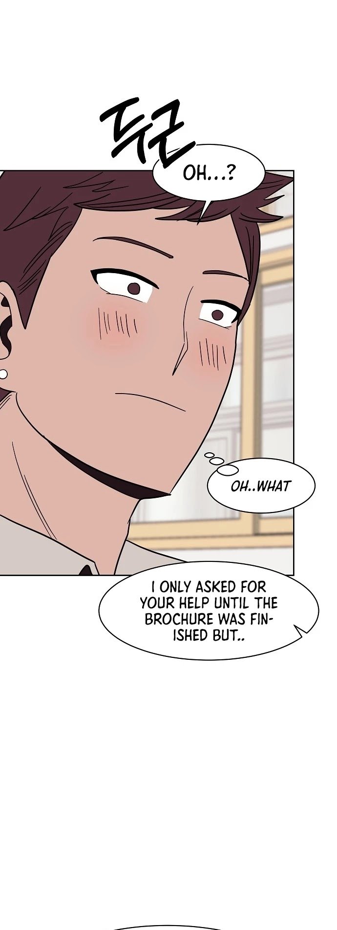 Blue Flame Chapter 34 - page 17