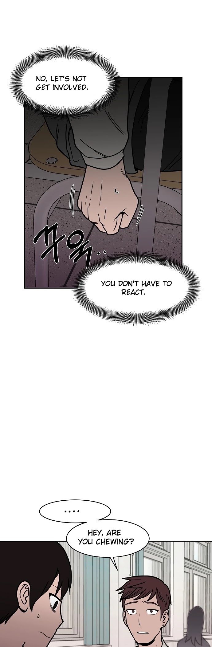 Blue Flame Chapter 10 - page 17